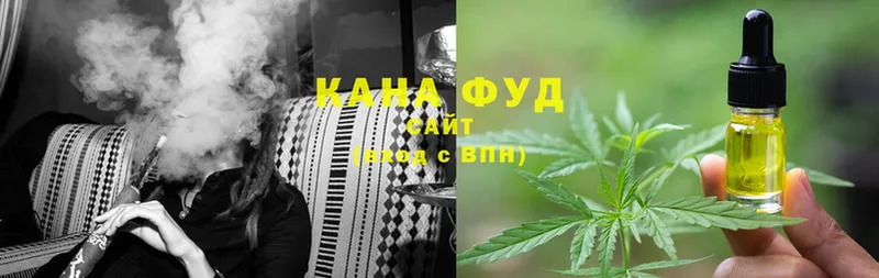 Cannafood конопля  shop состав  Киров  цена  